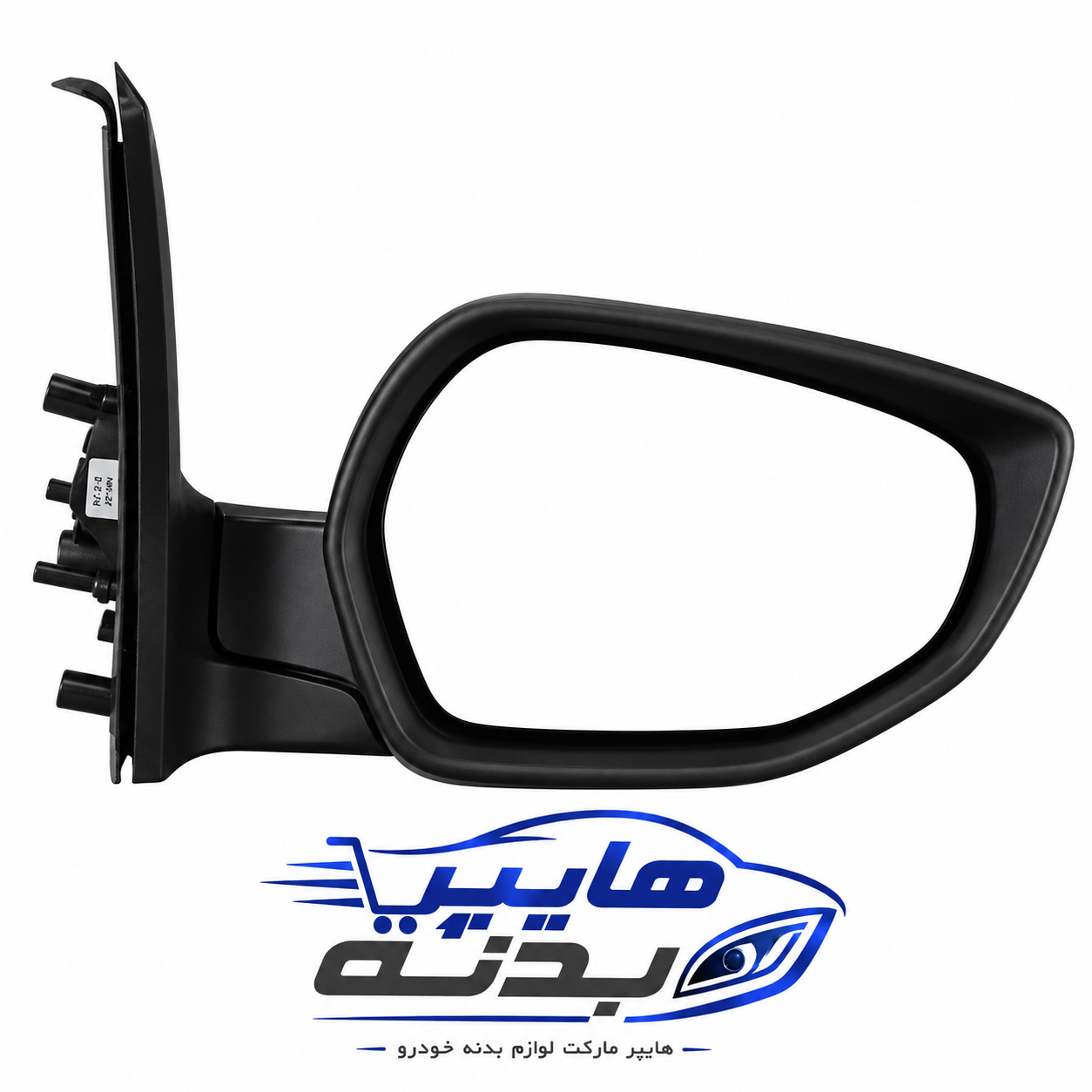 آینه بغل راست کوییک برند برازش (تنظیم برقی مجهز به راهنما و هیتر)