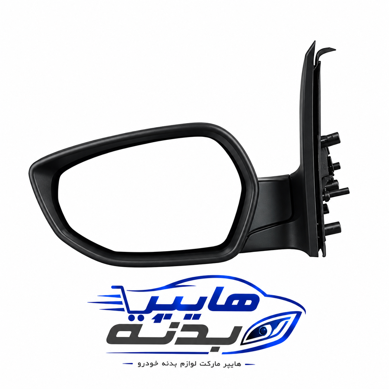 آینه بغل چپ کوییک S  برند برازش (تنظیم برقی مجهز به هیتر)