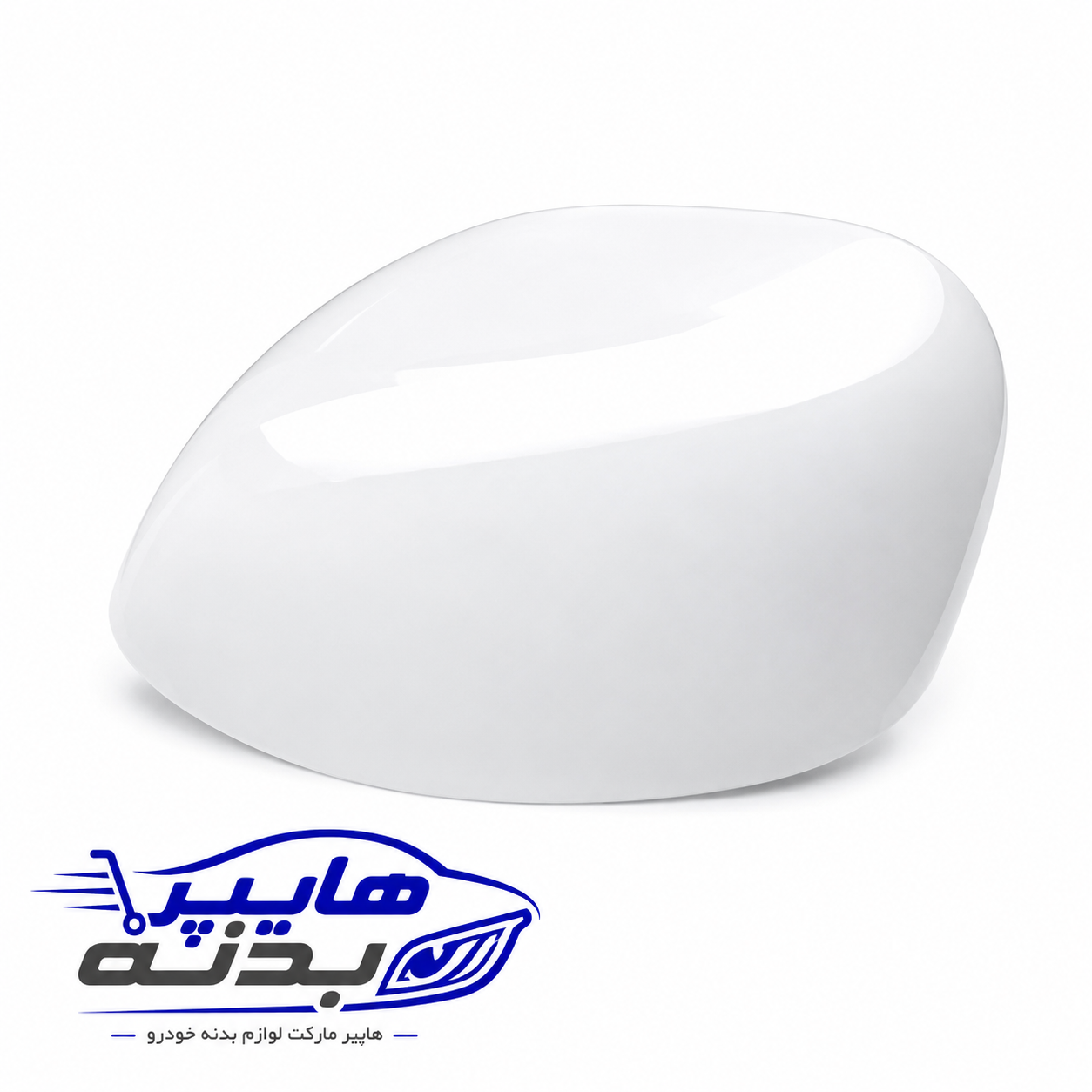 فلاپ آینه جانبی پژو ۲۰۶ سفید سمت راست (شاگرد)