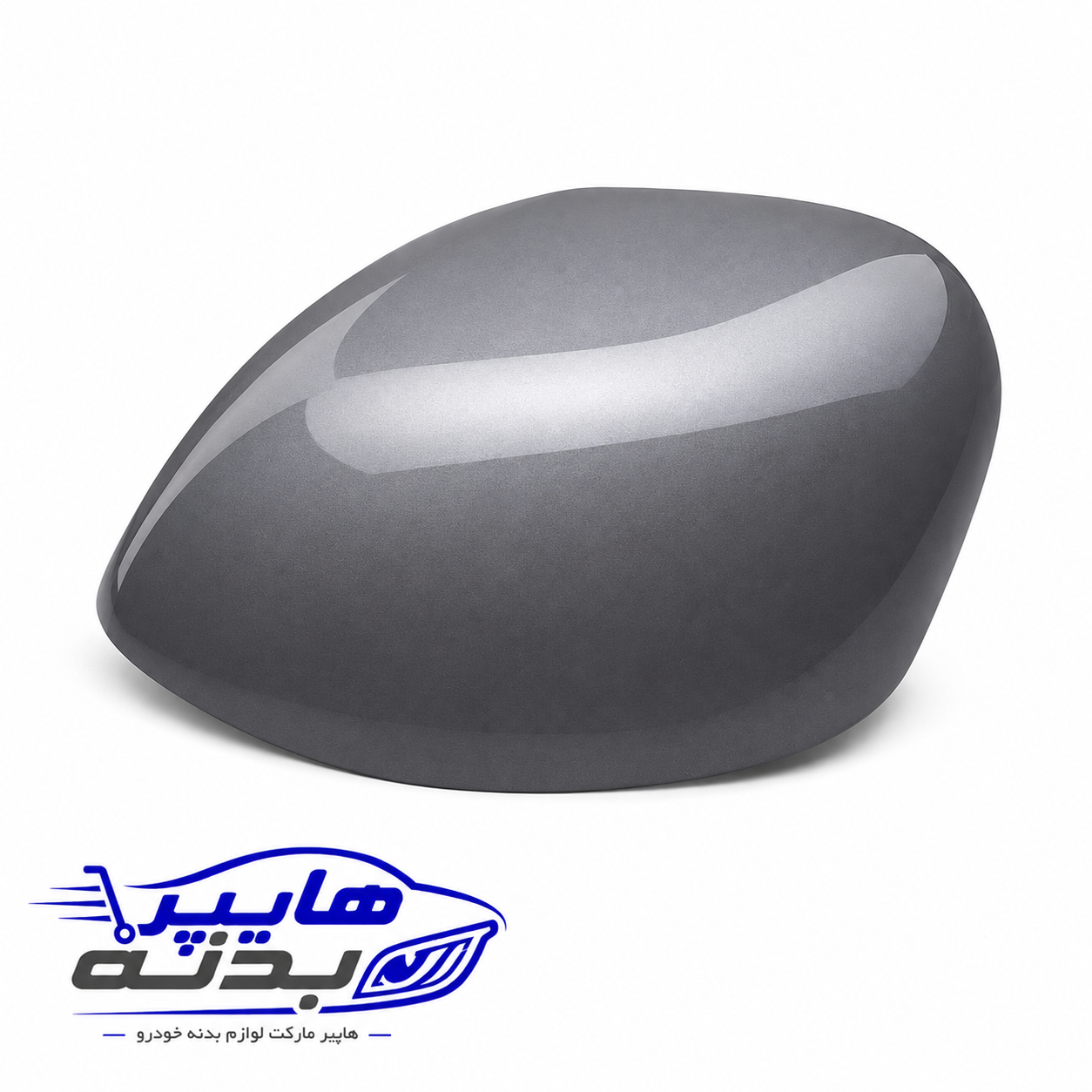 فلاپ آینه جانبی پژو ۲۰۶ خاکستری سمت راست (شاگرد)