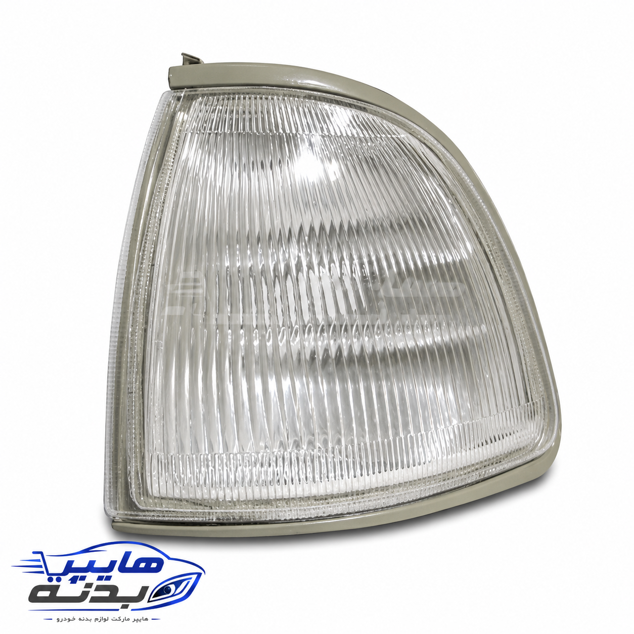 چراغ راهنما جلو چپ پراید صبا GTX (گوشه سپر) فن آوران