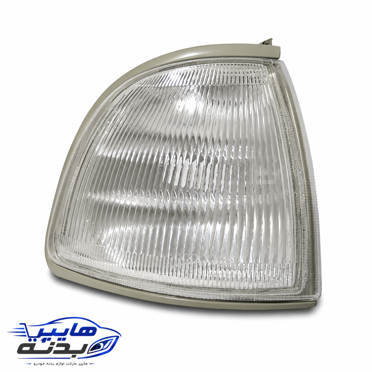 چراغ راهنما جلو راست پراید صبا GTX (گوشه سپر) فن آوران